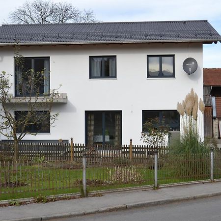 Alpenblick Ferienwohnung 바트파일른바흐 외부 사진
